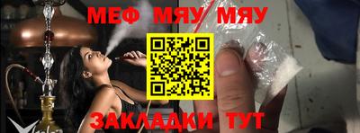 скорость mdpv Бугуруслан
