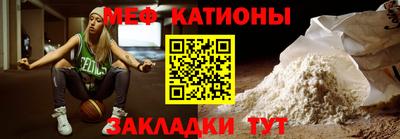 скорость mdpv Бугуруслан