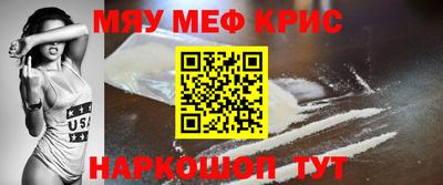 скорость mdpv Бугуруслан