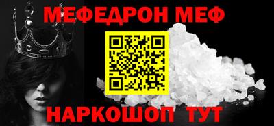 скорость mdpv Бугуруслан