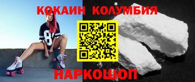 прущие крисы Бузулук