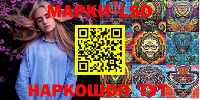 прущие крисы Бузулук