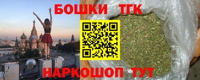 скорость mdpv Бугуруслан