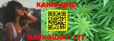 прущие крисы Бузулук