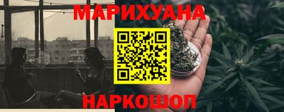 мефедрон мука Будённовск