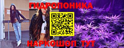 мефедрон мука Будённовск