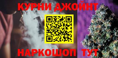 скорость mdpv Бугуруслан