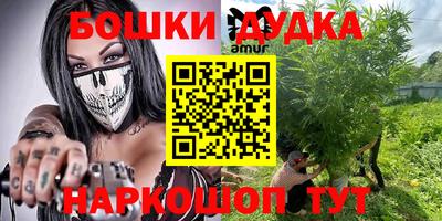 прущие крисы Бузулук