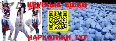 скорость mdpv Бугуруслан
