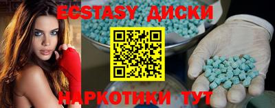 скорость mdpv Бугуруслан