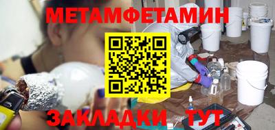 скорость mdpv Бугуруслан