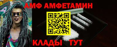 прущие крисы Бузулук