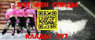 скорость mdpv Бугуруслан