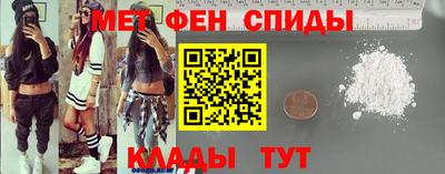 скорость mdpv Бугуруслан