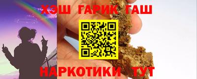 прущие крисы Бузулук