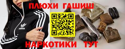 скорость mdpv Бугуруслан