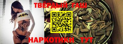 прущие крисы Бузулук