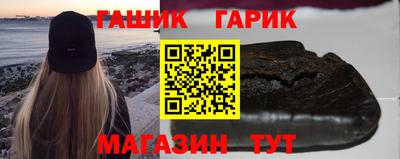 прущие крисы Бузулук