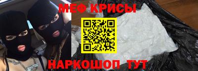 скорость mdpv Бугуруслан